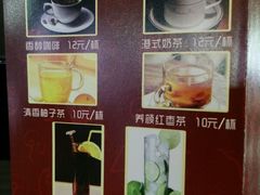 -尚尊比萨(体育路店)