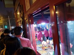 -秋栗香(地安门店)