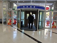 -上海仁爱医院