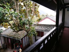 -蒋氏故居