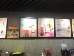 -星巴克(来福士2F店)