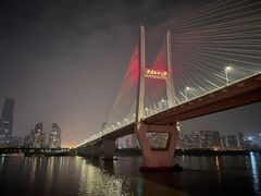 -武汉知音号