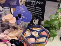 -LUSH(威尼斯人店)