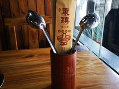 -东镇老火锅(长春路首店)