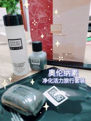 -奥伦纳素Erno Laszlo