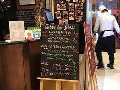-识酒猫 x SNAP(国贸商城店)