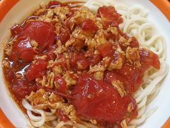 西红柿鸡蛋面-老回回饺子馆(海洋馆店)
