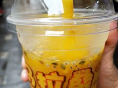 -马拉桑果汁(龙头路总店)