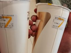 -7分甜(苏州中心店)