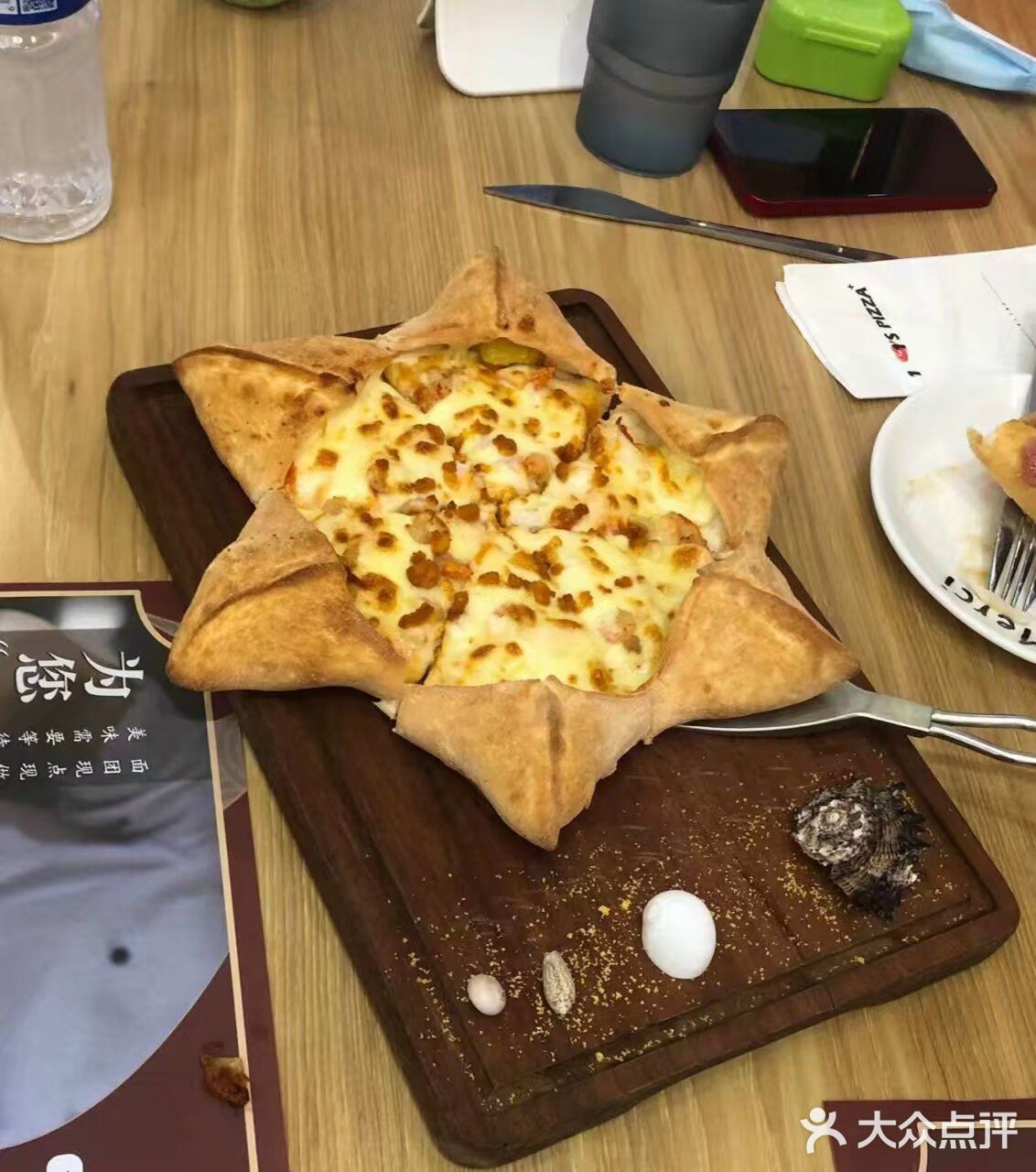 这个价钱上要比买榴莲划算多了，果然机智如我