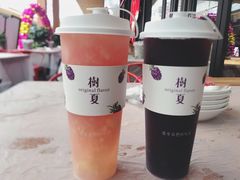 -树夏(鹭洲里店)