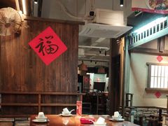 -乡里八闽·福州乡土菜(西园店)