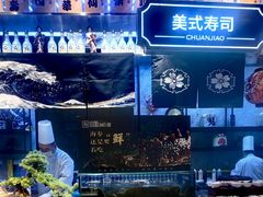 -川骄海鲜自助(河东店)