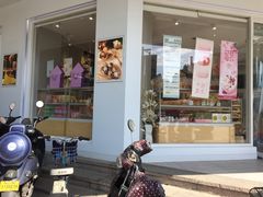 门面-好利来(道前街店)