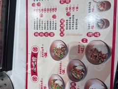 -德天顺盖码饭(人民西路店)