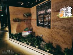 -绿茶餐厅(华联万柳店)