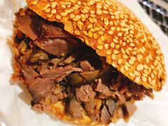 -老四烧饼铺(丽源路店)