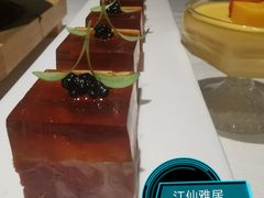 -江仙雅居(中航国际店)