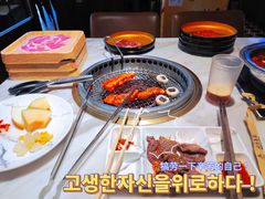 -火炉火自助餐(西直门凯德MALL店)