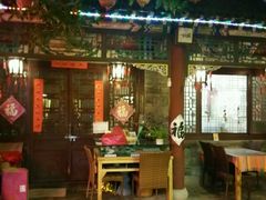 门面-张家大院·鲁菜·私房菜(芙蓉街店)