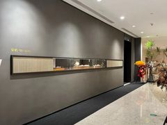 -安屿an·spa(卓悦中心商场店)