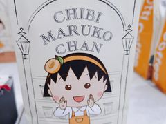 -库迪咖啡(杭州大悦城店)