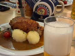 -Restaurant Paulaner am Dom