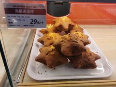 -新侨三宝乐面包店(崇文门店)