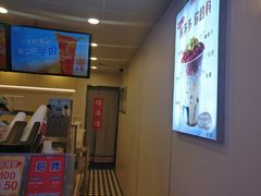 -桂桂茶(恒基名人店)