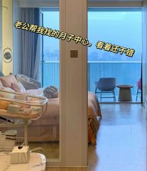 -圣贝拉母婴护理中心(广州瑰丽店)