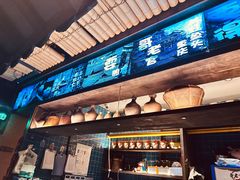 -哥老官重庆美蛙鱼头(西湖银泰十一哥店)