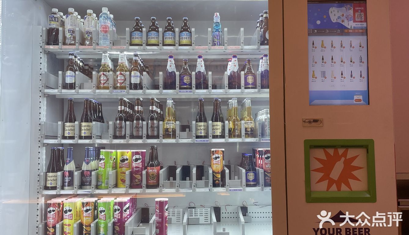 GuoDuo.Coffee 果朵咖啡·苦乐粒子店