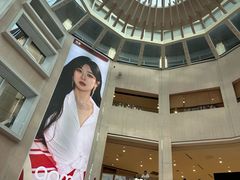 -杭州湖滨in77