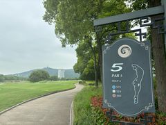 -苏州太湖国际高尔夫俱乐部