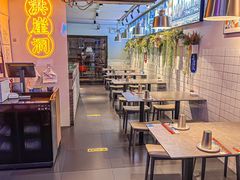 -耍盆友·重庆江湖菜(百子湾店)