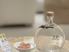 -左右Massage/Spa(长寿路店)