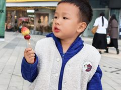 -木渎影视城