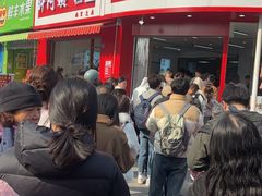 -许阿姨糕团店(南京总店)