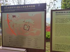 -盘龙城国家考古遗址公园