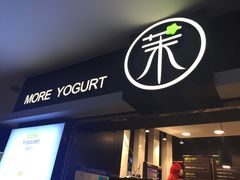 -茉酸奶(松江开元地中海店)