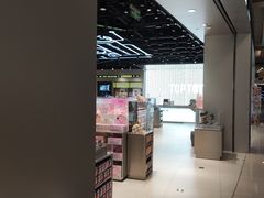 -TOP TOY(新南凯德广场店)