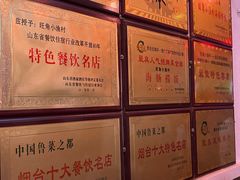 -旺角小渔村·海肠捞饭开创者(环山路店)