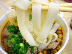 -江三王记牛杂馆(总店)