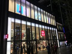 -优衣库(深圳万象天地旗舰店)