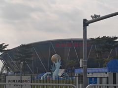 -东莞银行篮球中心