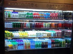 -空之介寿喜烧·和牛放题(恒隆广场店)