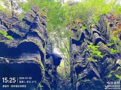 -梭布垭石林景区