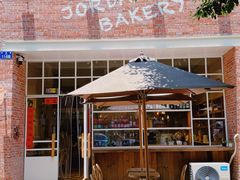 -佐敦面包铺·JORDAN BAKERY