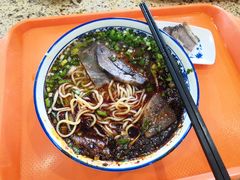 -吾穆勒蓬灰牛肉面·清真(北滨河中路店)