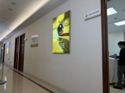 点击看大图 -长沙雅美医疗美容医院